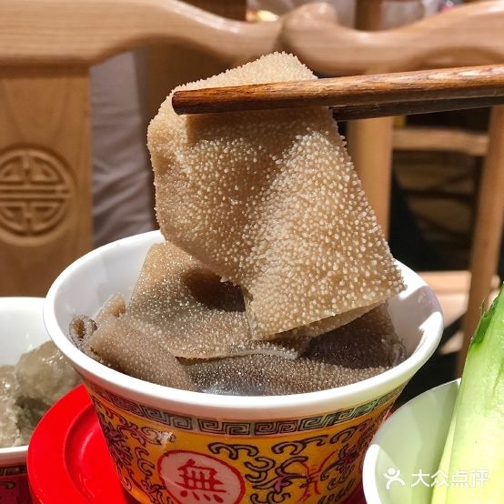 川越盛宴·重庆老火锅·美蛙自助(万科城市广场东莞莞城店)