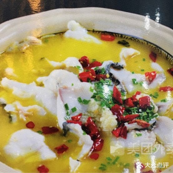 年年有鱼(硕放店)