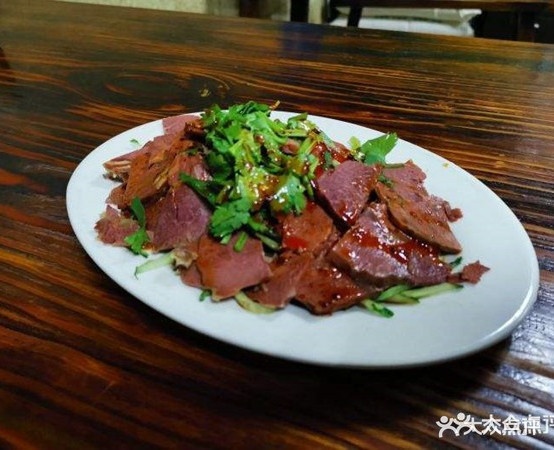 颠西食府