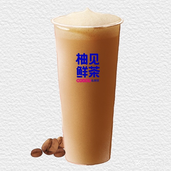 柚见仙茶(迎春东路店)