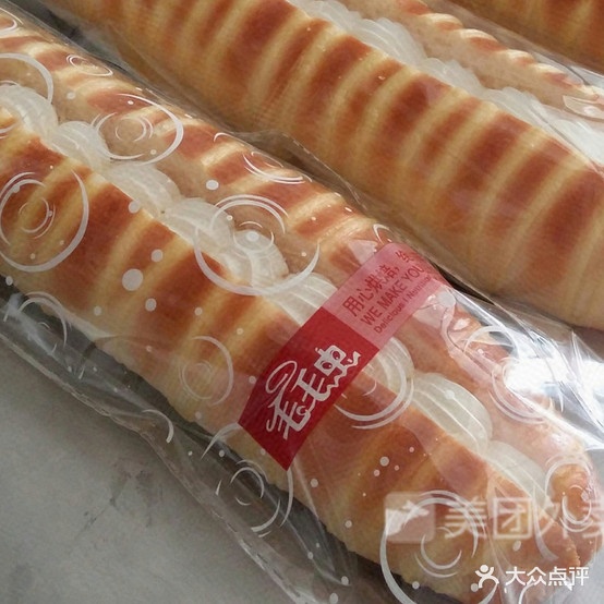 麦菲尔烘培(振兴西路店)
