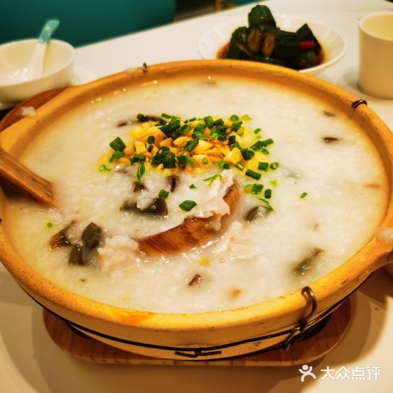花少爷的周粥(大明宫万达店)