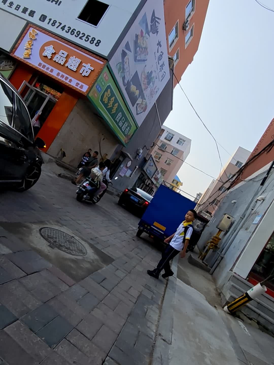 品多多食品超市
