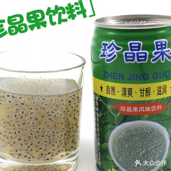 小兰卤菜(国宾店)