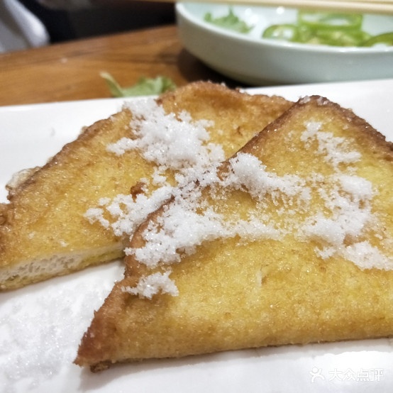 金色子烤肉(梨树一中店)