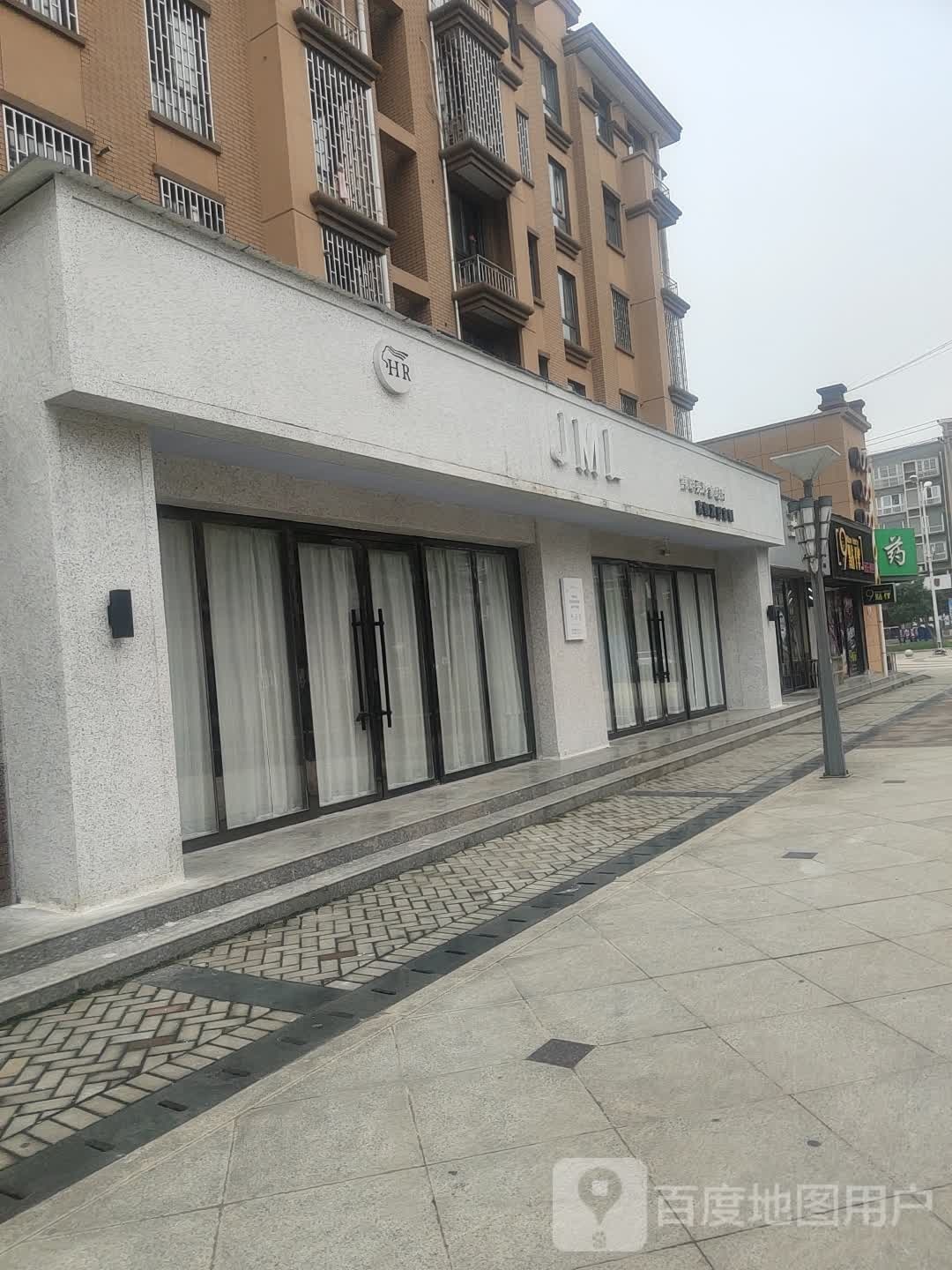 JML高级发型定制