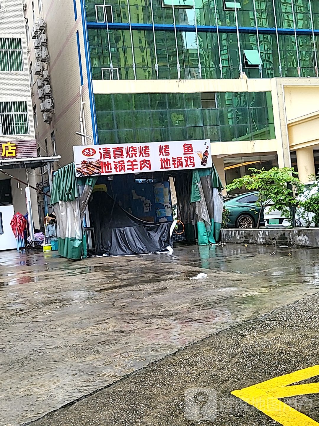 品味清真烧烤烤鱼