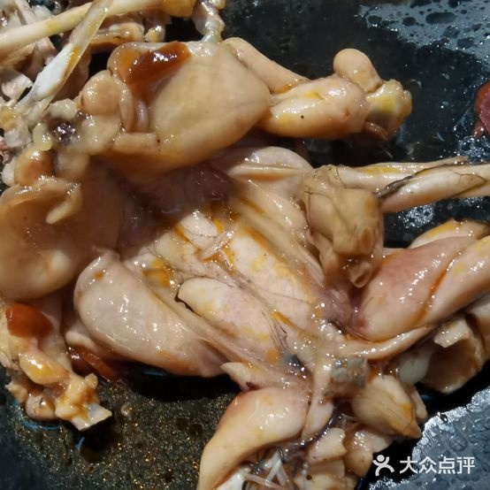 醉逍遥美蛙鱼头音月火锅(盐城宝龙广场店)