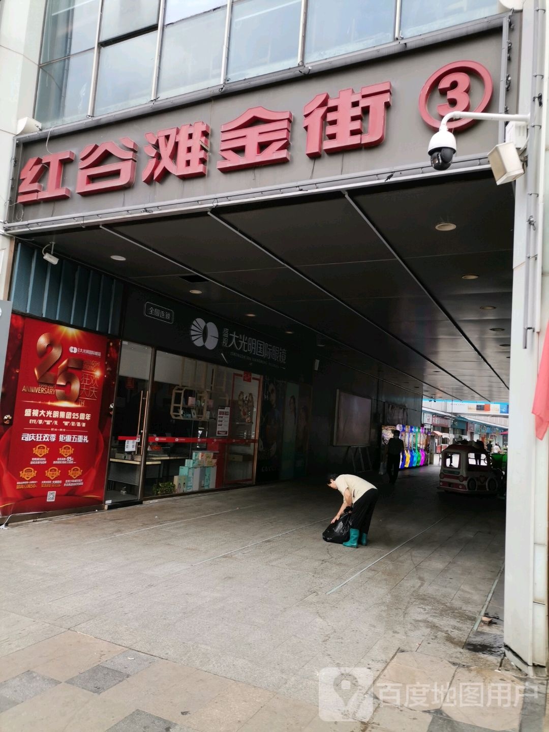 南昌市红谷滩新区万达广场金街-3号楼