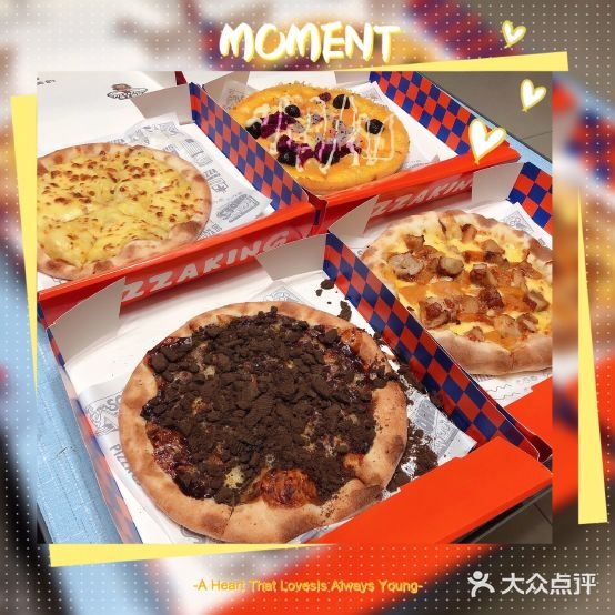 馋王披沙(新开路店)