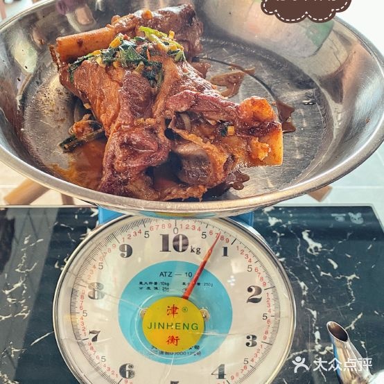 北勺棒骨王(西人民路店)