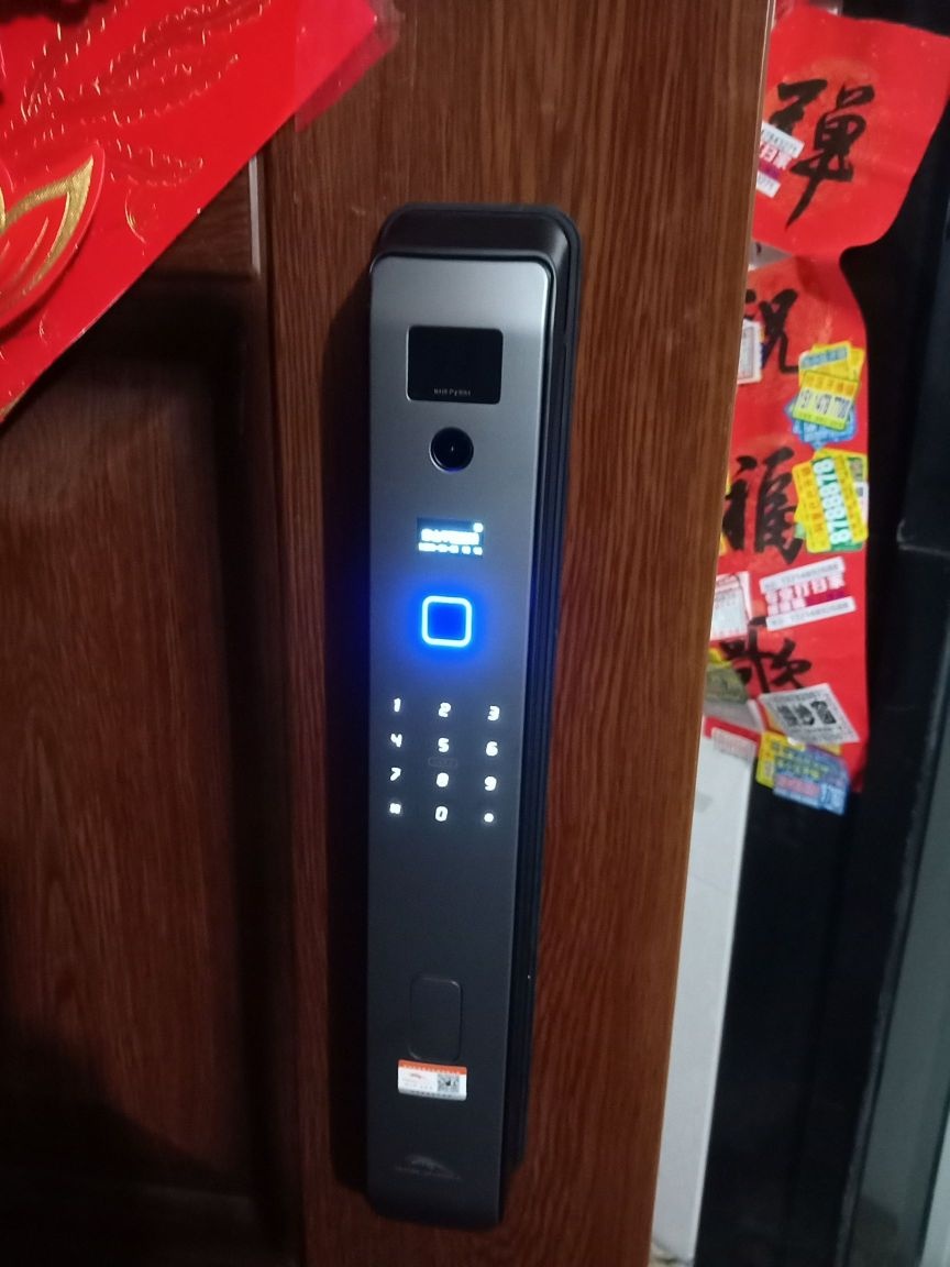 指纹锁车钥匙