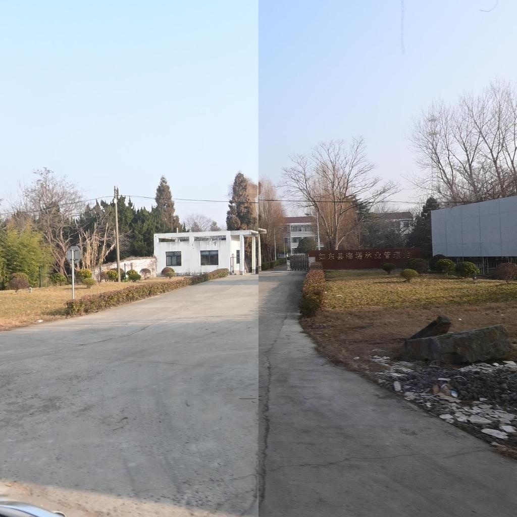 如东县海堤林业管理站