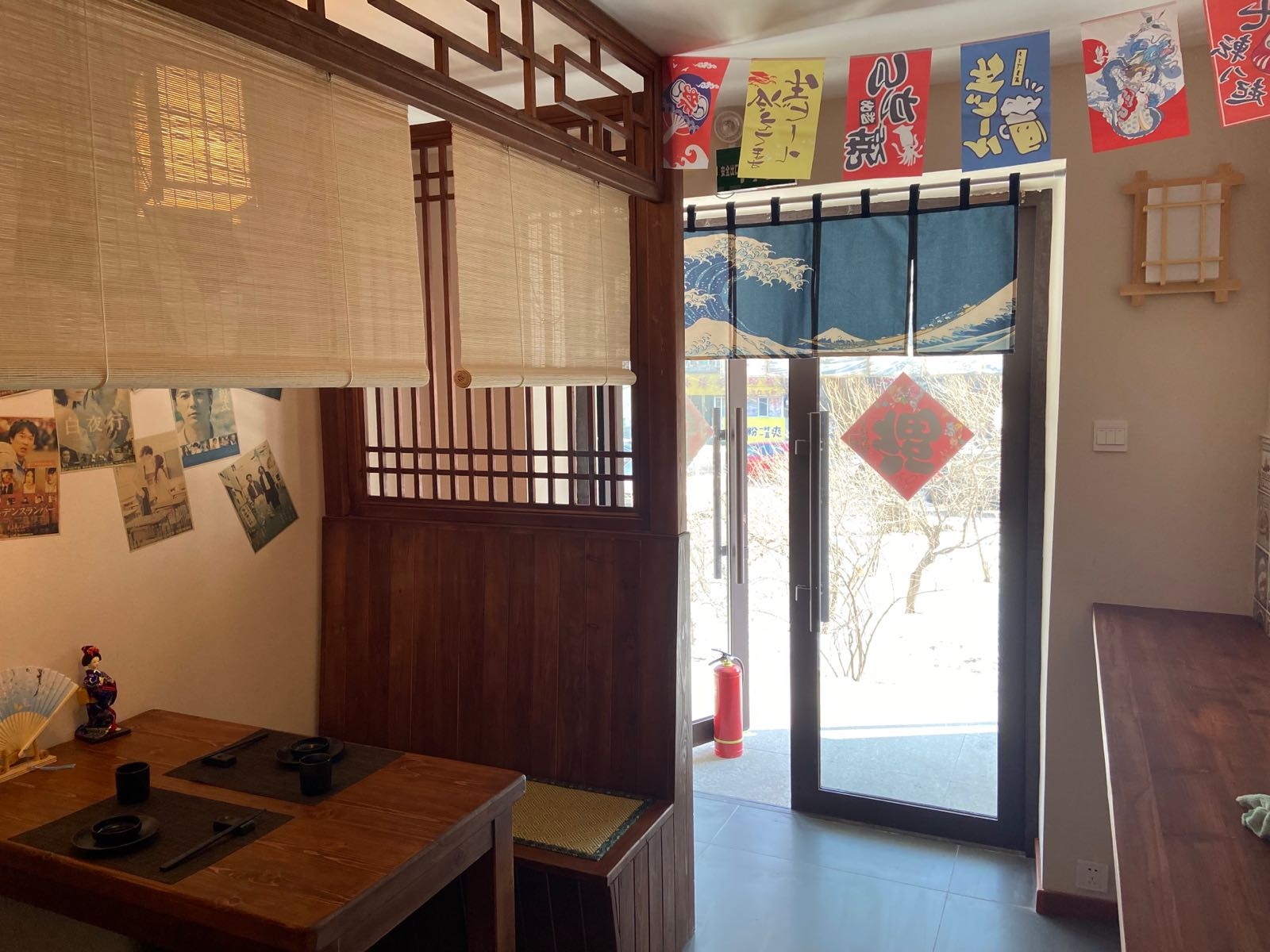 抨兮木鸱环日式料理