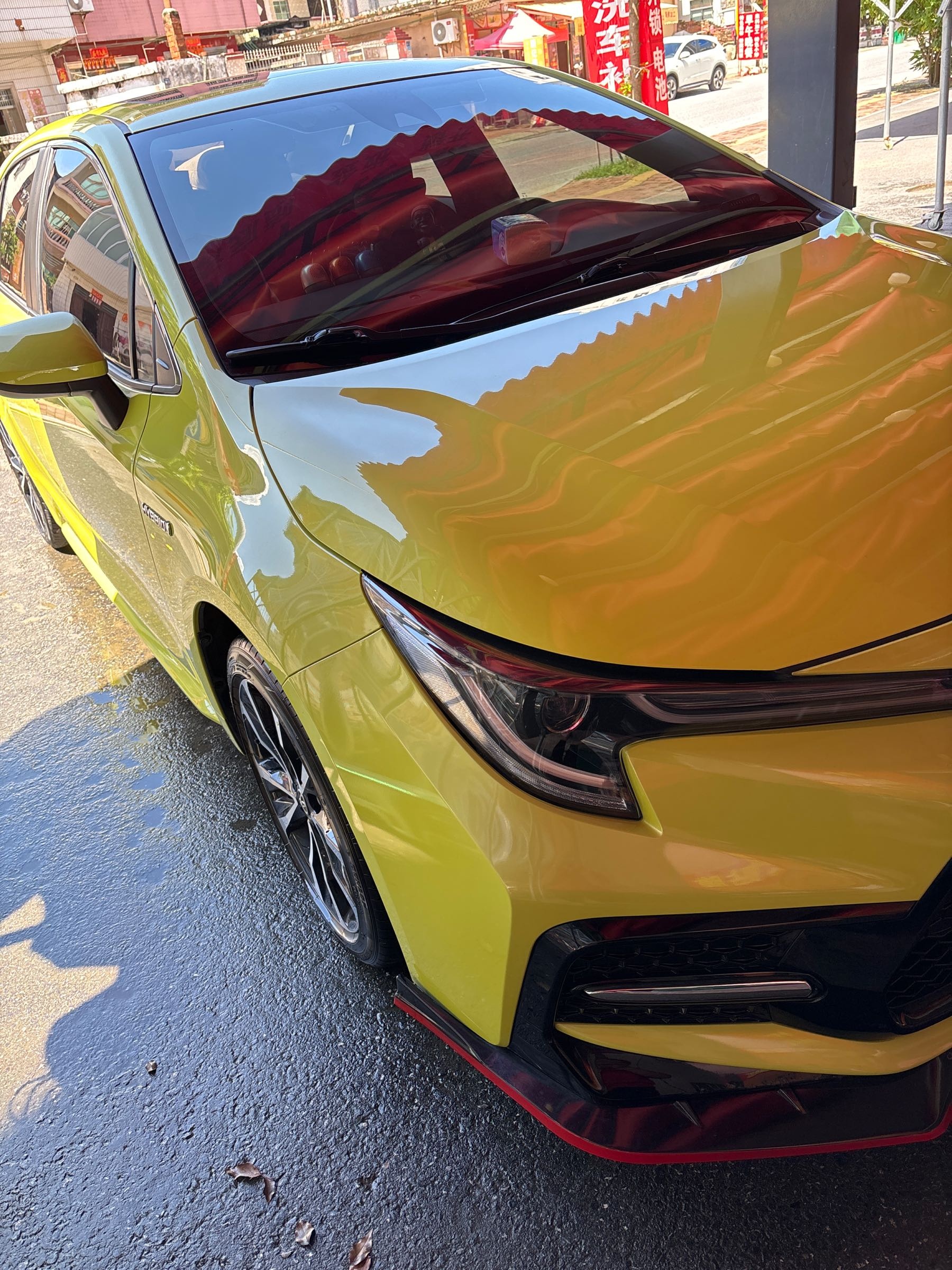 厂记汽车服务中心