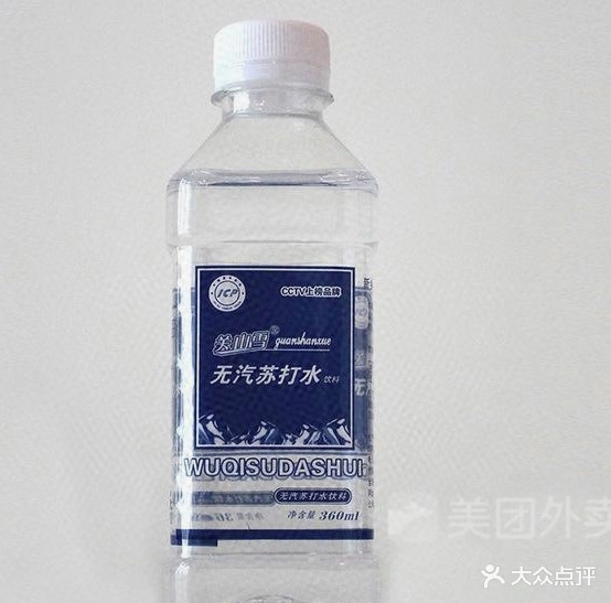幸福之家粥道