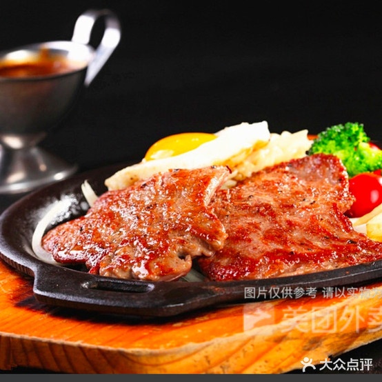 魅力牛劲扒(澜水店)