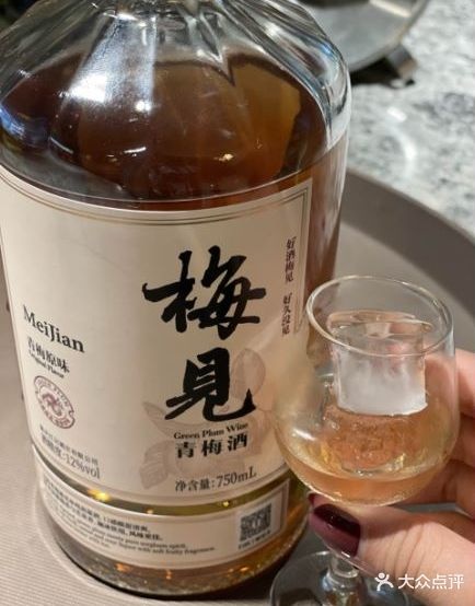 江湖bar小酒馆(路店)