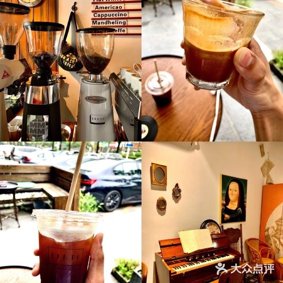 Lento Coffee(新世界广场B区店)