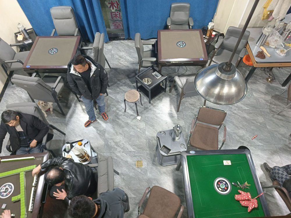 蕾蕾棋牌室