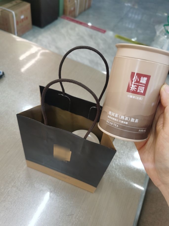 小罐茶