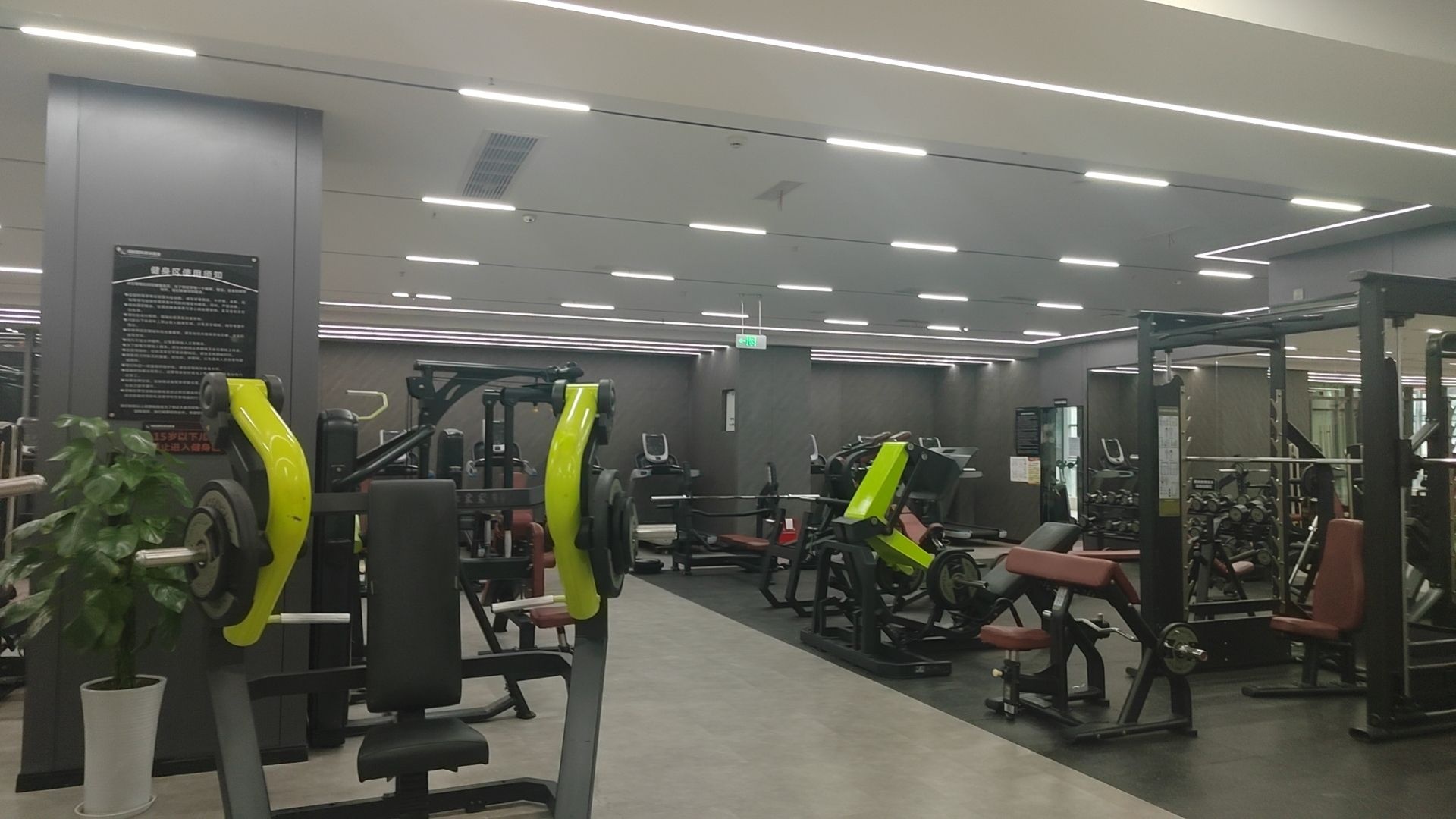 领航国际游泳健身(卓达广场店)