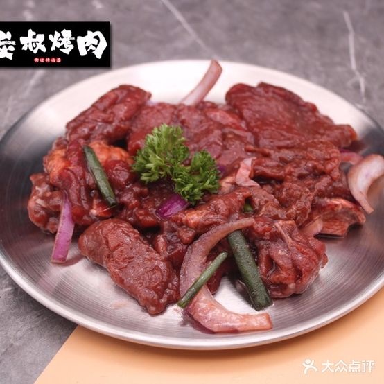 炭叔烤肉