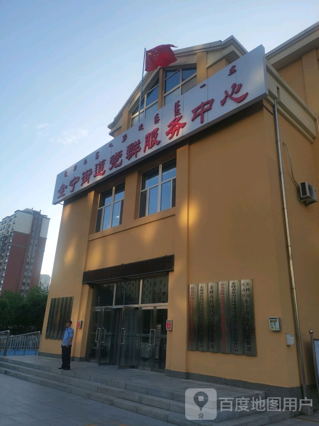 大板路同心园1号楼底商