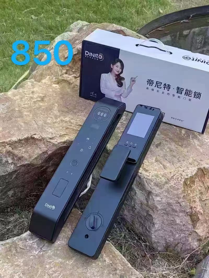 速通汽车科技开锁