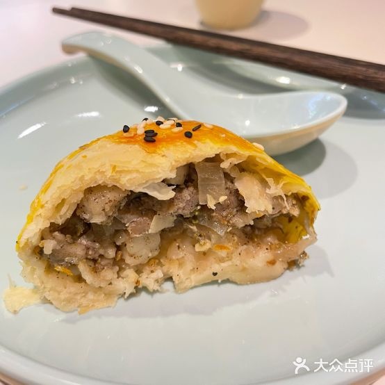 阿娜尔新将主题餐厅(凤展新时代广场店)