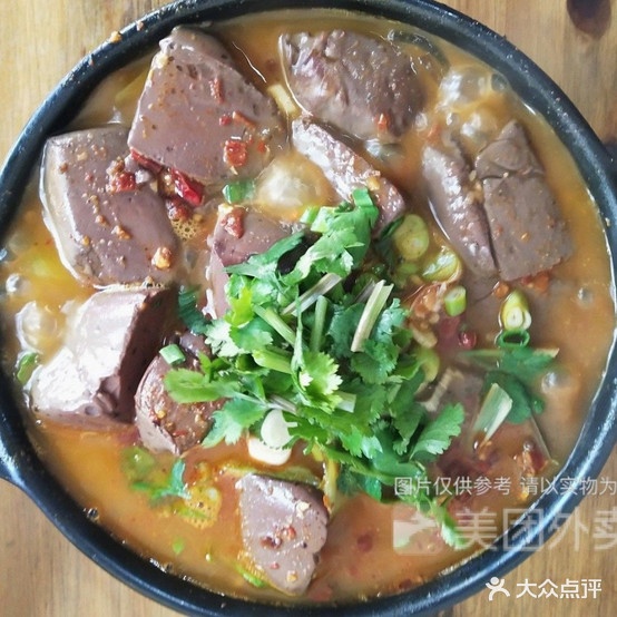 祝砂锅武(陕西街店)