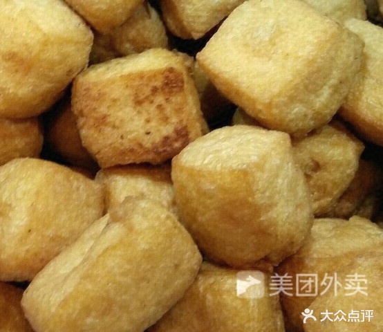 舌尖冒菜营(仙鹤街店)