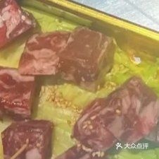 出炭夜式狂潮烤肉