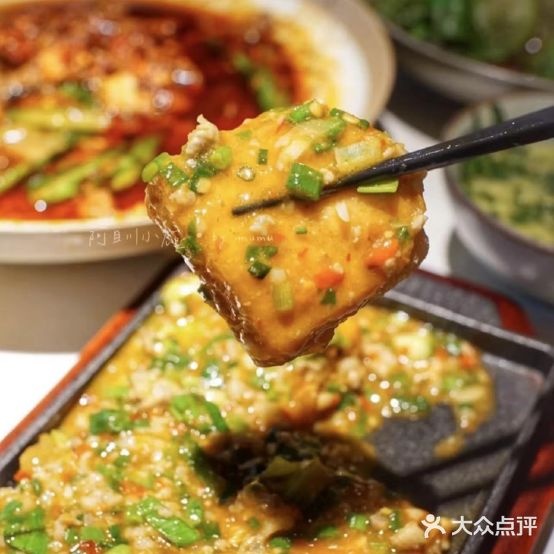 循卣阿俾目传统川菜