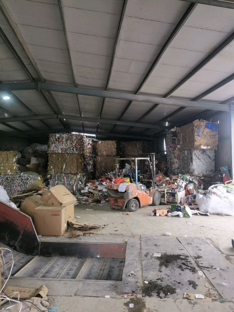 泽安再生资源废品回收站