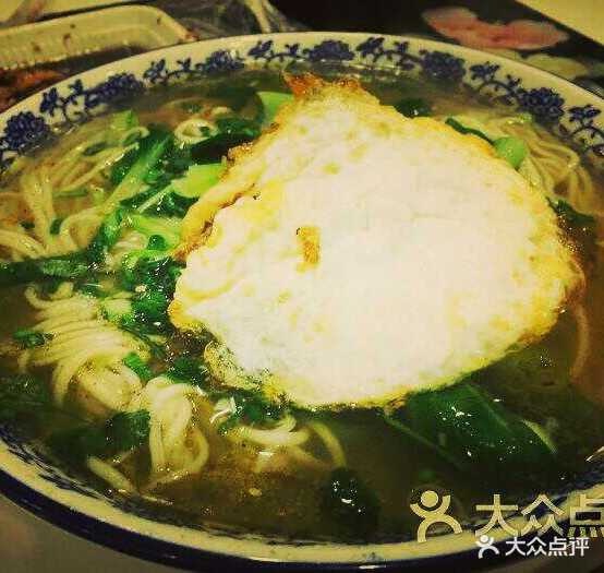 清真正宗兰州牛肉拉面(