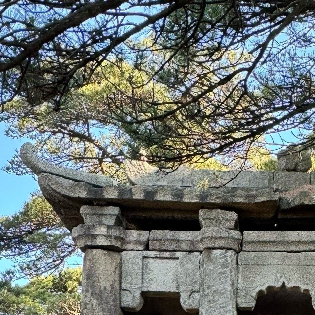 三清宫