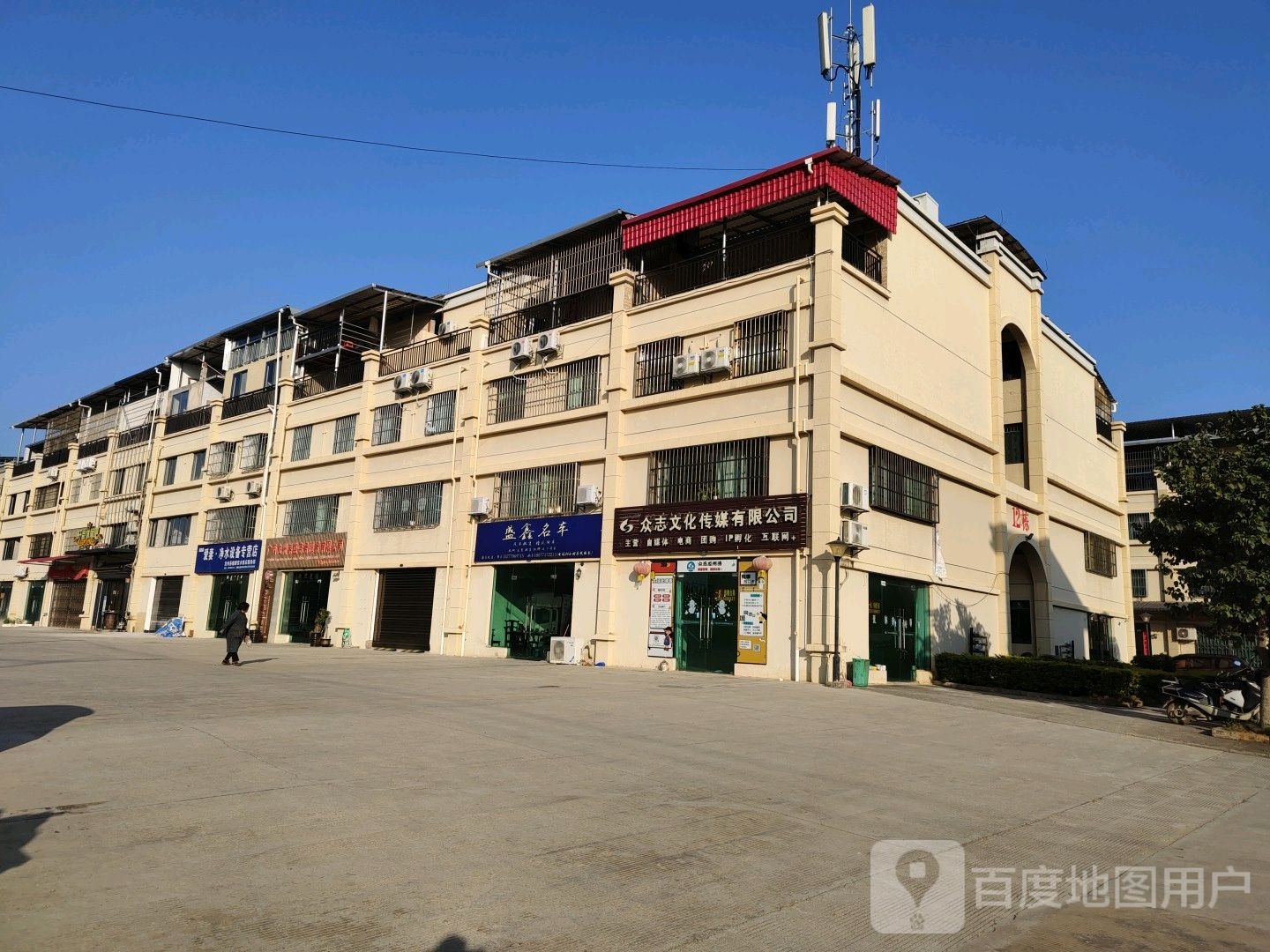 广西众志文化传媒有限公司