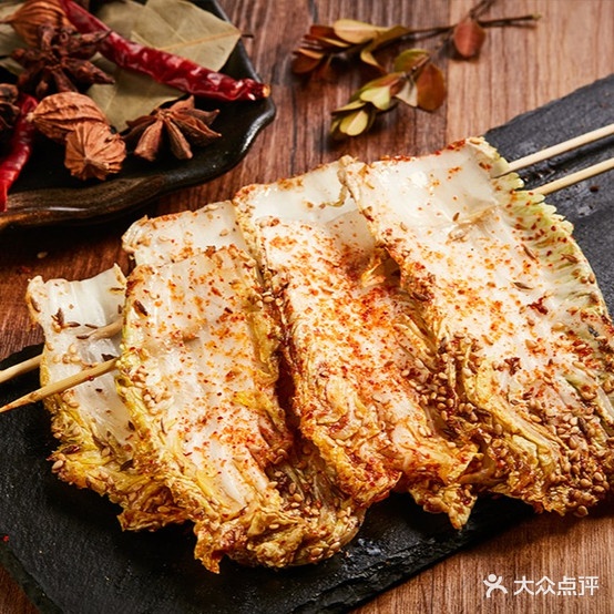 老石川烧烤(迎宾路店)