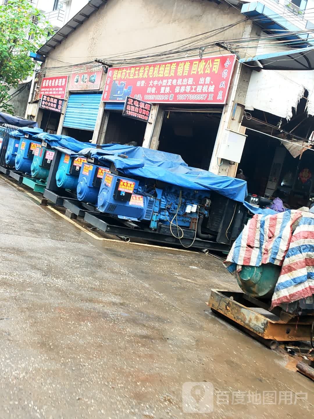 桂林市大型玉柴发电机组租赁销售回收公司