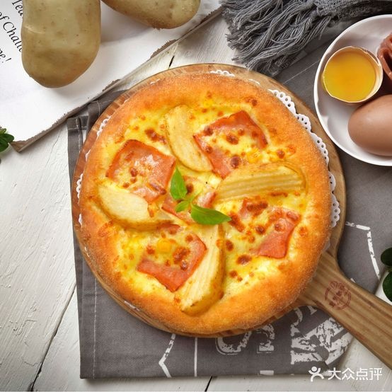 芝卷卷比萨(新城店)