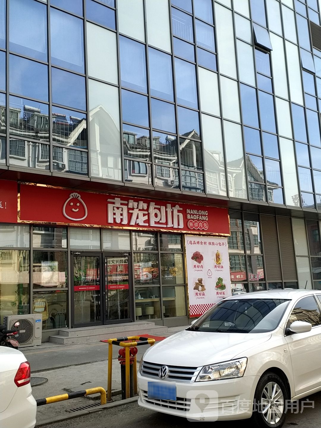 麻兜湘水煮肉片(利客购物广场店)