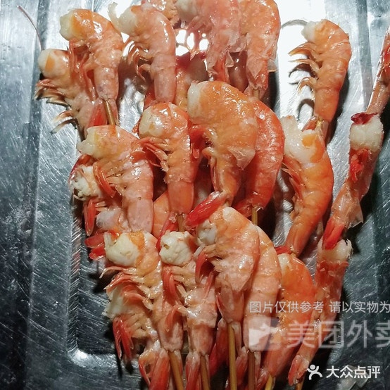 李家里烤烧烤(和平广场店)