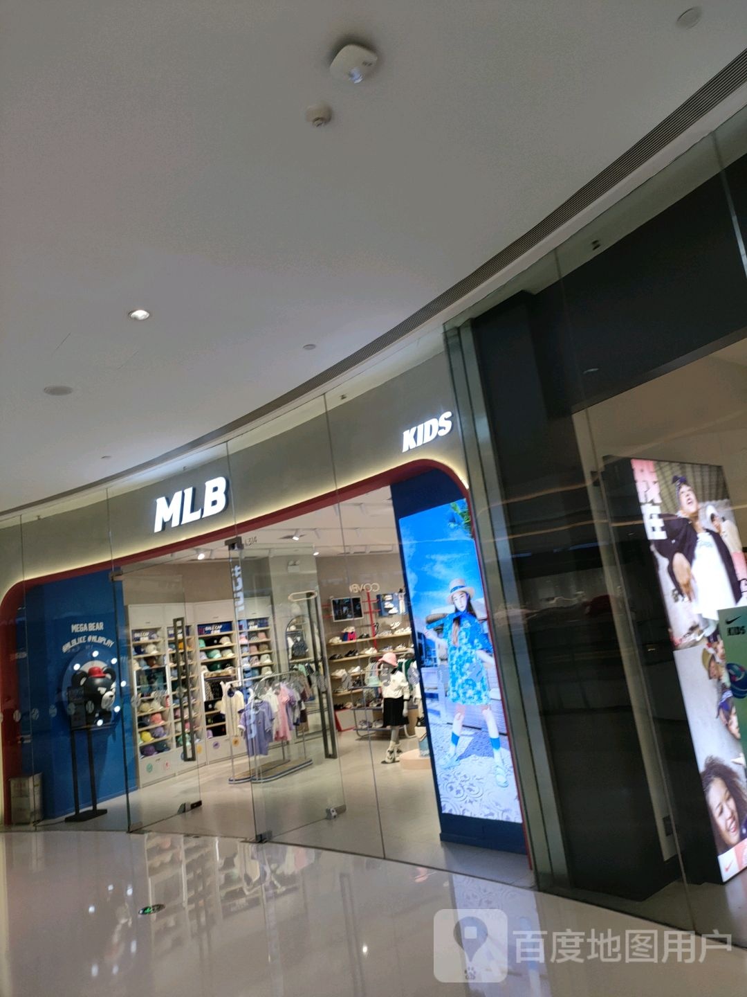 MLB KIDS(正弘城店)