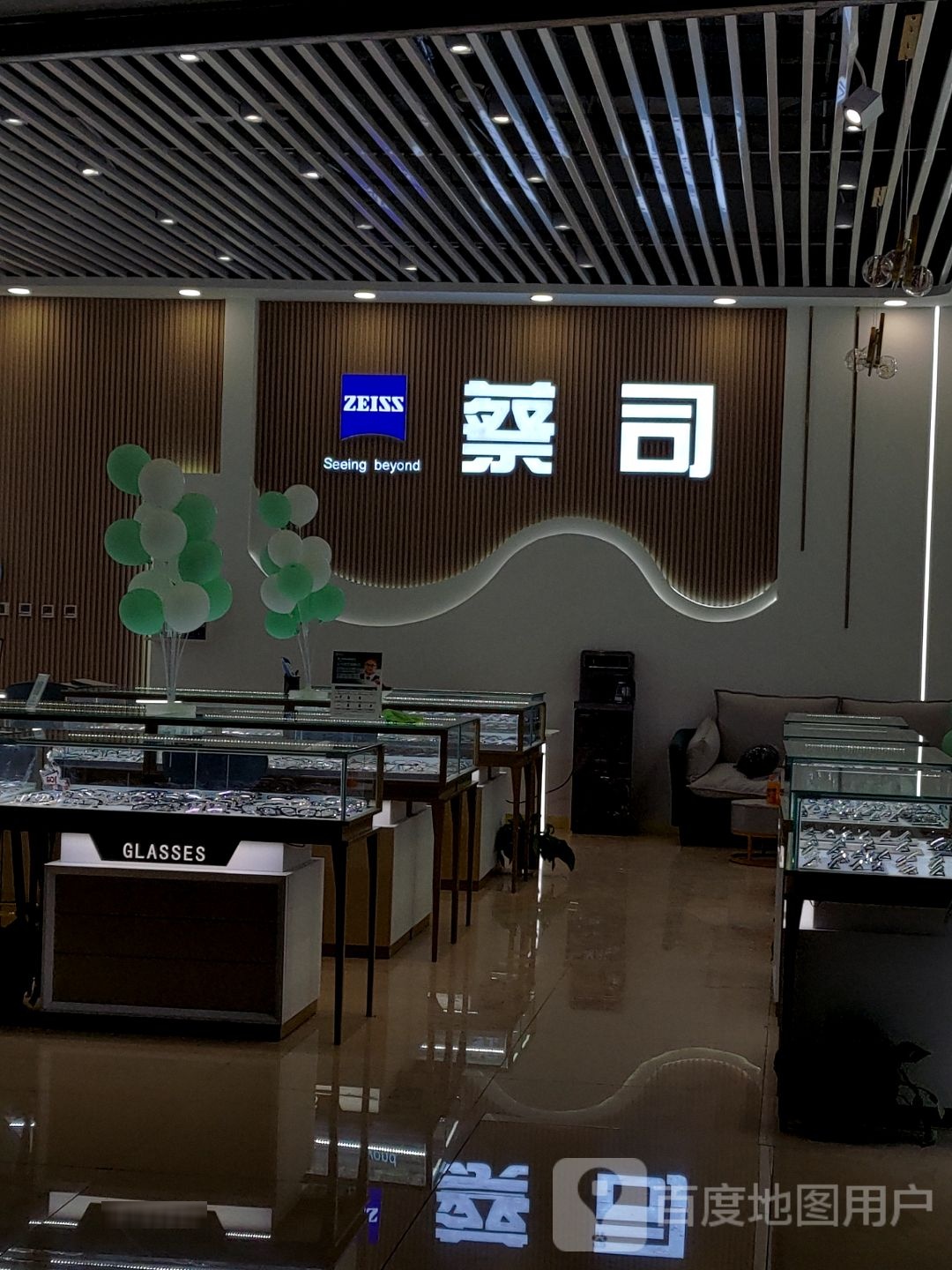 蔡斯(济南博越星光城店)