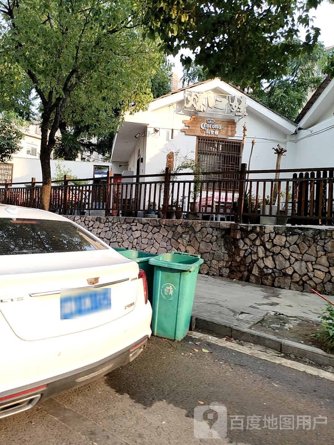 爆口娃自助烤肉
