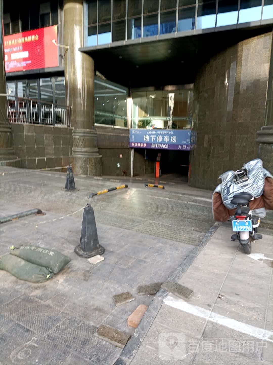 太原市人力资源市场