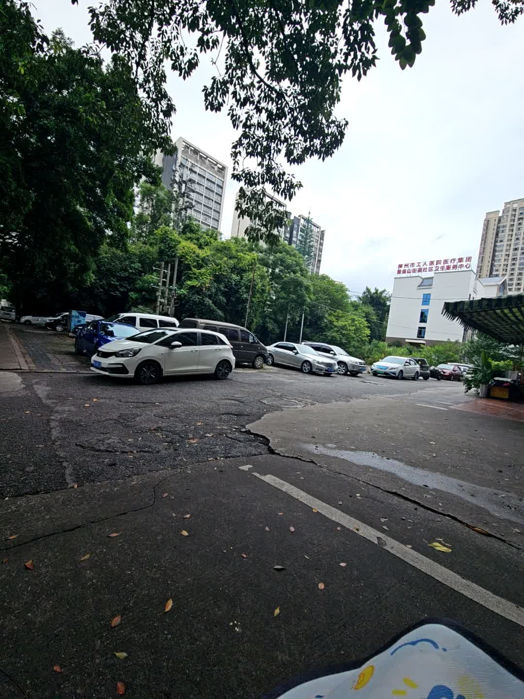 箭盘山街道社区卫生服务中心