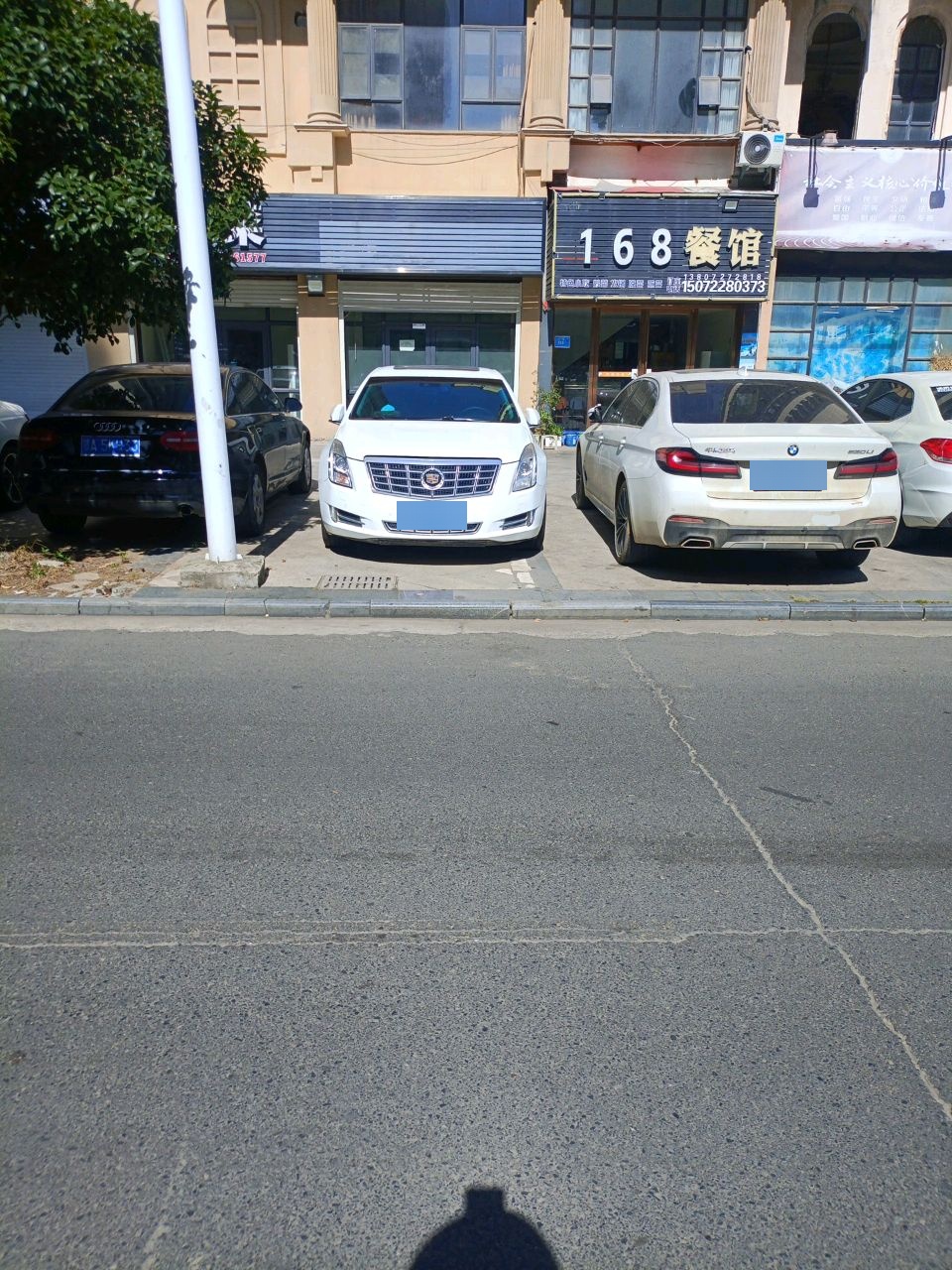 湖北省襄阳市襄州区温哥华168餐馆
