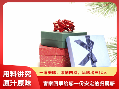 怡瑄名酒回收
